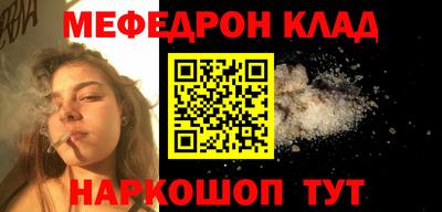 марки lsd Кингисепп