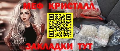 марки lsd Кингисепп