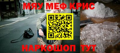 синтетический гашиш Кимры