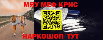 марки lsd Кингисепп