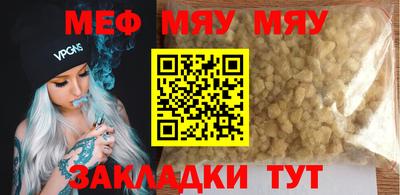марки lsd Кингисепп