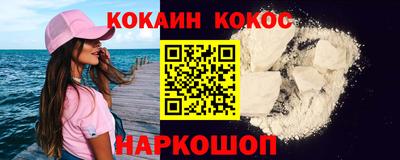 марки lsd Кингисепп