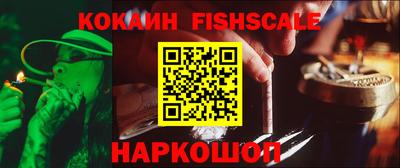 марки lsd Кингисепп