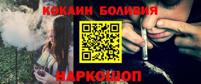 синтетический гашиш Кимры