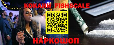 синтетический гашиш Кимры
