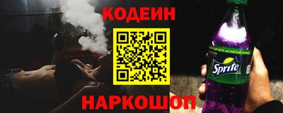 синтетический гашиш Кимры