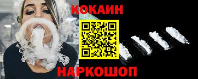 марки lsd Кингисепп