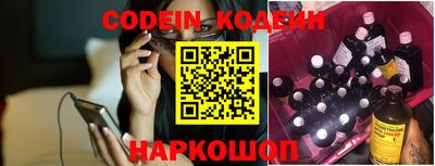 синтетический гашиш Кимры