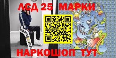 синтетический гашиш Кимры