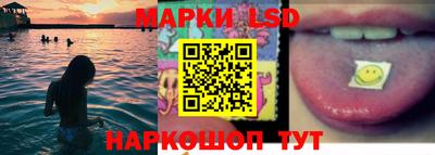 синтетический гашиш Кимры