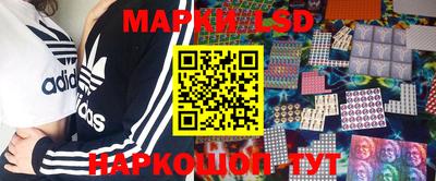 синтетический гашиш Кимры