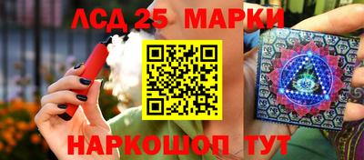синтетический гашиш Кимры