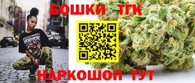 марки lsd Кингисепп