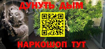 синтетический гашиш Кимры