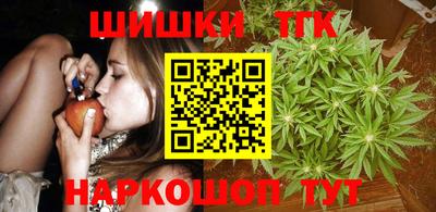 меф Кинель