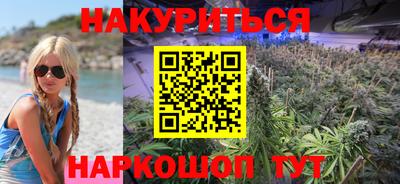 марки lsd Кингисепп