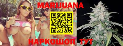 марки lsd Кингисепп