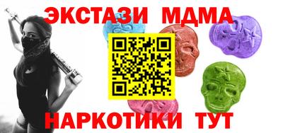синтетический гашиш Кимры