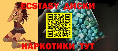 альфа пвп Владивосток