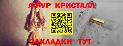 синтетический гашиш Кимры