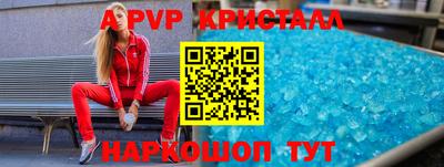 марки lsd Кингисепп
