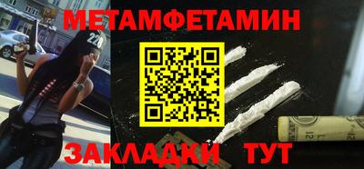 марки lsd Кингисепп