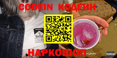 марки lsd Кингисепп