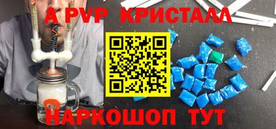 синтетический гашиш Кимры