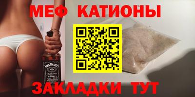 синтетический гашиш Кимры