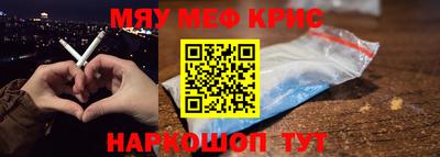 синтетический гашиш Кимры